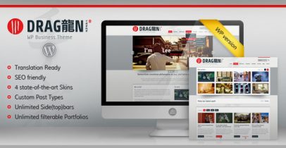 ThemeForest wordpress企业主题 - Dragon