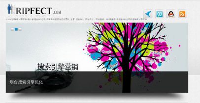 WordPress汉化主题 - Boldy