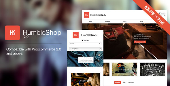 Wordpress电子商务主题 - HumbleShop