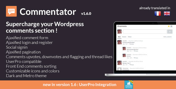 Wordpress评论插件 - Commentator