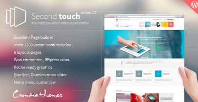 Second Touch Wordpress metro风格主题