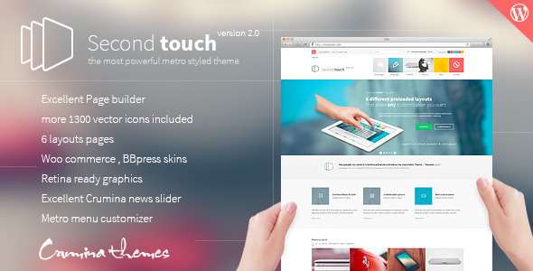 Wordpress metro风格主题 - Second Touch